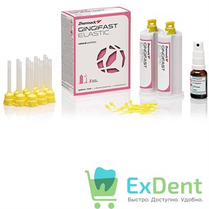 {{photo.Alt || photo.Description || 'Gingifast (Джинджифаст) Elastic - A-силикон для воспроизведения десны, эластичный (2 x 50мл)'}}