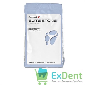 Гипс Элит стоун цвет коричневый/ Elite Stone brown 3кг 4класс