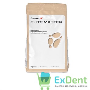 Гипс Элит Мастер цвет песочный /Elite Master 3кг 4класс