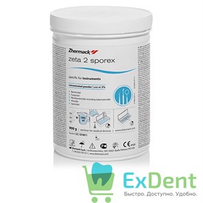 {{photo.Alt || photo.Description || 'Дезинфицирующее средство Zeta 2 Sporex (Зета 2 Спорекс) - для стерилизации инструментов (0,9 л)'}}