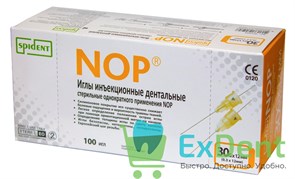 Иглы карпульные (0,3 х 12 мм) NOP (100 шт)
