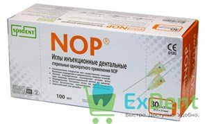 Иглы карпульные (0,3 х 21 мм) NOP (100 шт)