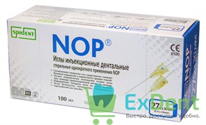Иглы карпульные (0,4 х 30 мм) NOP (100 шт)