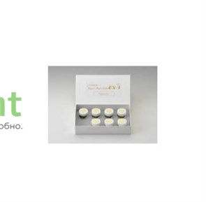 Набор десневой массы EX-3 TISSUE KIT