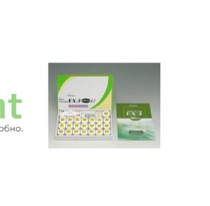 Набор внешних красителей EX-3 PRESS LF EXTERNAL STAIN KIT