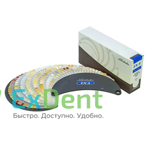 Полная техническая расцветка по ex-3 C-GUIDE 1001 COMPLETE