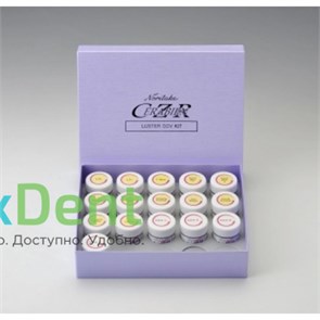 Набор специальных эффектов (опалесцентов) CERABIEN CZR Luster CCV Kit