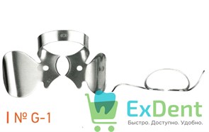 Кламп №G-1 специальные Dentech