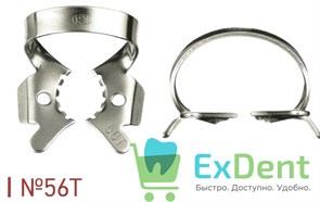 Кламп №56T тигровые (с ретенционными зубцами) Dentech
