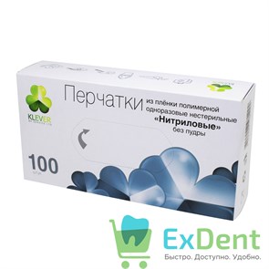 {{photo.Alt || photo.Description || 'Перчатки Klever S, нитриловые зеленые,текстура на пальцах неопудренные, нестерильные (100 шт)'}}