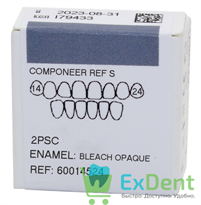 Componeer размер S, цвет Dentin Bleach Opaque (Bl/O), зуб 14/24 для верхних первых премоляров (2 шт)