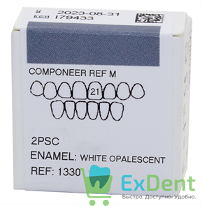Componeer Ref. Upper M - Enamel - WO - 21 - виниры на верхний ряд (2 шт)