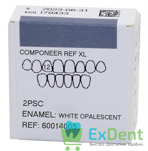 Componeer Ref. Upper XL - WO - 12 - виниры на верхний ряд (2 шт)