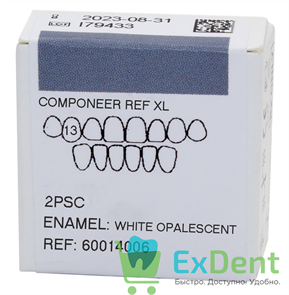 Componeer Ref. Upper XL - WO - 13 - виниры на верхний ряд (2 шт)