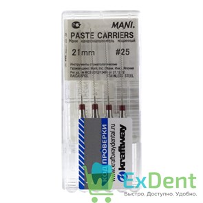 Каналонаполнитель машинный №25 21 мм Paste Carriers Mani (4 шт) аналог Лентуло №1