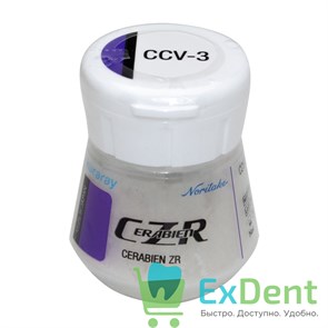 Noritake (Наритаки) CZR Пришеечный фарфор CCV 3 (10 г)