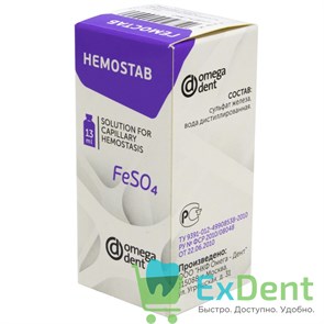 {{photo.Alt || photo.Description || 'Гемостаб FeSO4 - гемостатическая жидкость (13 мл)'}}