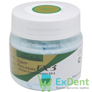 Noritake (Наритаки) EX3 Эмаль S3 (50 г)