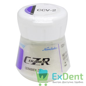 Noritake (Наритаки) CZR Пришеечный фарфор CCV 2 (10 г)