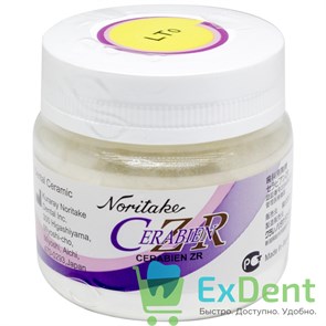 Noritake (Наритаки) CZR Люстровый фарфор LT0 (50 г)