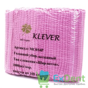 Шапочки - шарлотки медицинские, черные, любой производитель (100 шт)