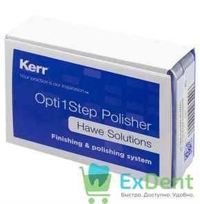 {{photo.Alt || photo.Description || 'Набор полиров для композитов Opti1Step, ассорти (12 шт)'}}