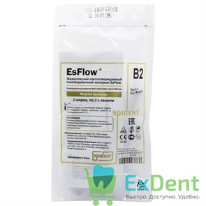 {{photo.Alt || photo.Description || 'EsFlow (Есфлоу) B2 - жидкотекучий композит светового отверждения (2 х 2 г)'}}