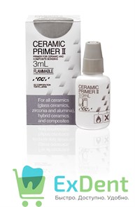 Ceramic Primer GC 2 - праймер для керамики двухкомпонентный (3 мл)