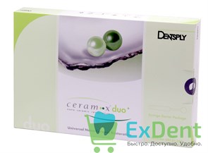 {{photo.Alt || photo.Description || 'Ceram-X (Церам Икс) DUO набор (7 х 3 г) - нано-керамический композит (D1,D2,D3,D4,E1,E2,E3)'}}