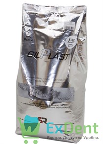 Гипс Гилпласт (Gilplast) - супергипс 4 класса с добавлением пластика (5 кг)