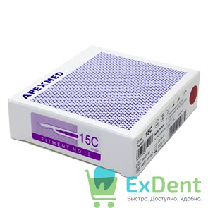 {{photo.Alt || photo.Description || 'Лезвие хирургическое стерильное №15С Apexmed (100 шт)'}}