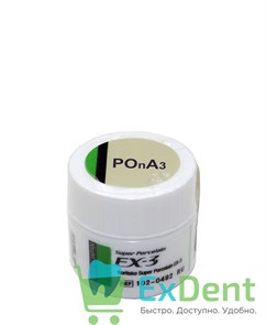 Noritake (Наритаки) EX3 Паста - опак, nA3 (6 г)