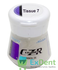 {{photo.Alt || photo.Description || 'Noritake (Наритаки) CZR TISSUE 7 (10  г)'}}