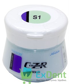 Noritake (Наритаки) EX3 Эмаль S1 (50 г)