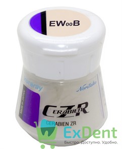 Noritake (Наритаки) CZR EW00B (10 г)