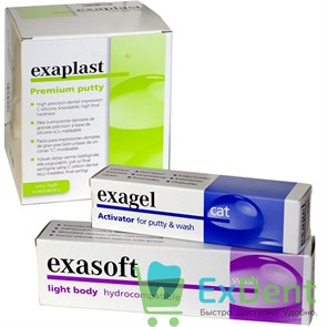 {{photo.Alt || photo.Description || 'Exaplast (Экзапласт) набор - C - силикон материал (910 мл + 140 мл + 60 мл)'}}