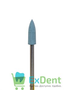 Полир силиконовый New silicon points F13S - для финишной обработки металлов и пластмассы