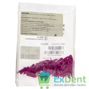 Клинья Sycamore Interdental Wedges - деревянные из платана, межзубные, красные (100 шт)