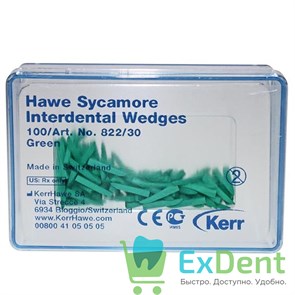 Клинья Sycamore Interdental Wedges - деревянные из платана, межзубные, зеленые (100 шт)