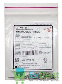 Штифты титановые конические №11 (210 L) зеленый, конусность 1 (25 шт)