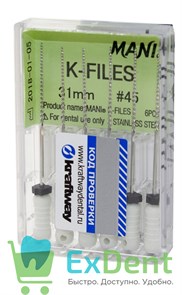 K-Files №45, 31 мм, Mani, ручной каналорасширитель (6 шт)