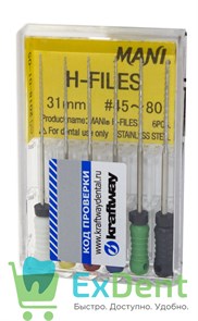 H-Files №45-80, 31 мм, MANI, корневой бурав, ручной (6 шт)