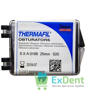 Thermafil №20, 25 мм - для объемного пломбирования корневых каналов зуба (6 шт)