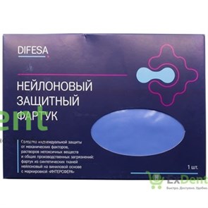 Фартук защитный нейлоновый Difesa, голубой (70 х 75 см)