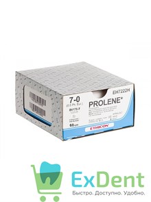 Шовный материал Prolene (Пролен) 7/0, 60 см, 2 иглы колющие 13 мм 3/8