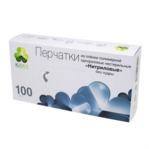 {{photo.Alt || photo.Description || 'Перчатки Klever XS, нитриловые черные,текстура на пальцах неопудренные, нестерильные (100 шт)'}}