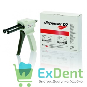 Диспенсер D2 (пистолет) для картриджа 1:1
