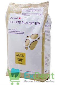 Гипс Elite Master - гипс IV класса, песочный (3 кг)