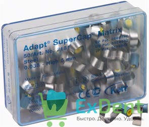 Матрицы Adapt Super Cap прозрачные 0,038 мм высота 5,0 мм (50 шт)