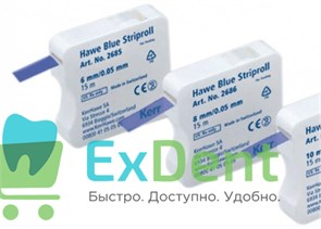 Hawe Blue Striproll полоски голубые (ширина 8 мм, длина 15 м)
